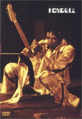 Live At The Fillmore East : Jimi Hendrix | HMVu0026BOOKS online - UIBC-9014