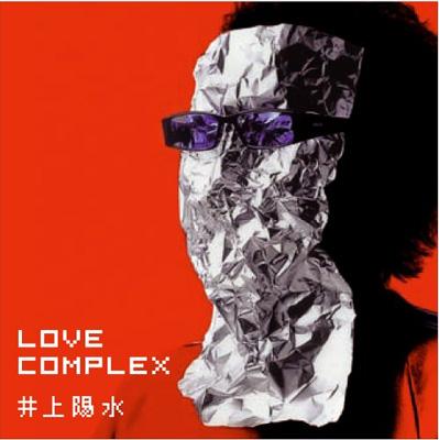 LOVE COMPLEX : 井上陽水 | HMV&BOOKS online - FLCF-4143