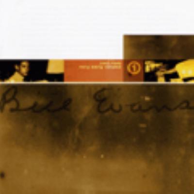 Very Early: Vol.1: 1943-1949 : Bill Evans (piano) | HMV&BOOKS 
