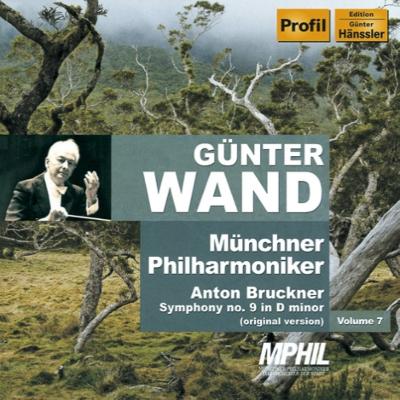 交響曲第９番 ヴァント＆ミュンヘン・フィル : ブルックナー (1824 