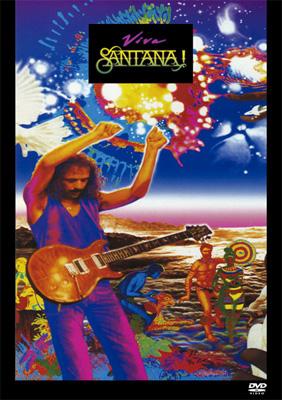 サンタナ[ビバ・サンタナ！] Santana サンタナ / Viva Santana 中古レコードの通販ジャズ