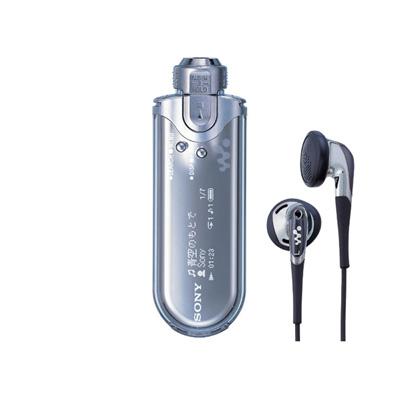 Sony ウォークマン Aシリーズ 2gb シルバー Nwa608s | HMV&BOOKS