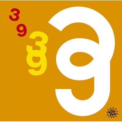 フジテレビ系「めざましテレビ」39プロジェクト2006::めざまし39