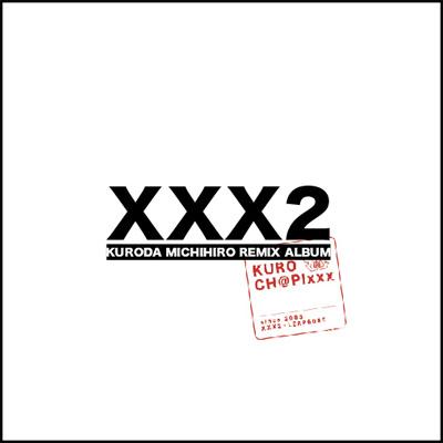 Xxx2 : 黒田倫弘 | HMV&BOOKS online - LEAP6085