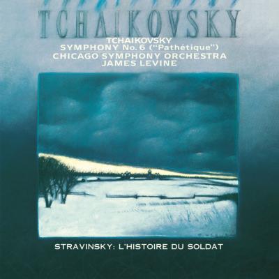 交響曲第6番『悲愴』、他 レヴァイン＆シカゴ交響楽団 : チャイコフスキー（1840-1893） | HMVu0026BOOKS online -  BVCC-38363
