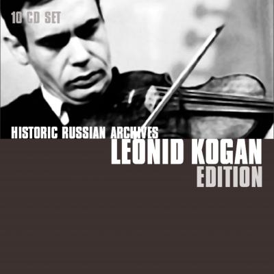 直売在庫レオニードコーガン︎15CD︎Leonid Kogan クラシック