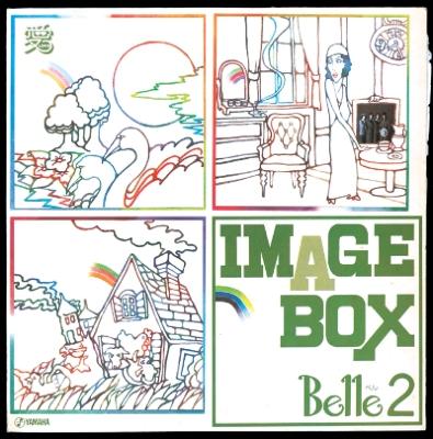 ベル　CD belle 2 ☆2025-2 (Release Information) - Belle Antique Label｜ベル