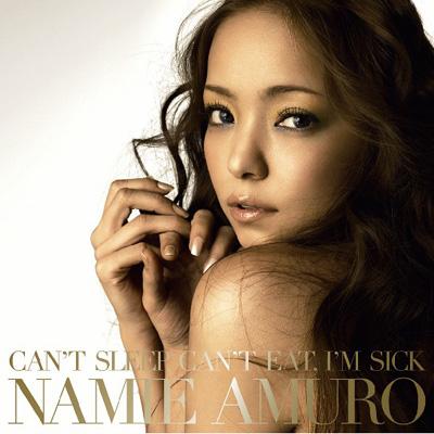 Can't Sleep, Can't Eat, I'm Sick / 人魚 : 安室奈美恵 | HMV&BOOKS 