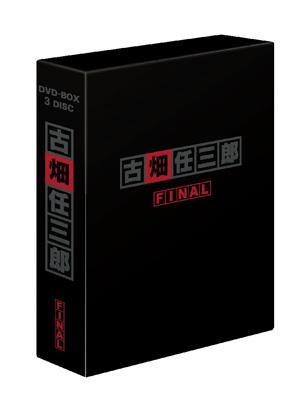 古畑任三郎FINAL DVD-BOX : 古畑任三郎 | HMV&BOOKS online - PCBC-60969エンタメ その他