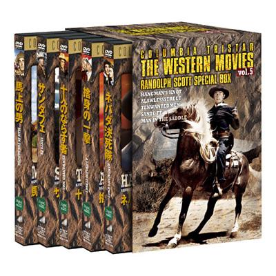 DVD コロンビア・トライスター ザ・ウエスタン・ムービーズ vol.5 ランドルフ・スコット スペシャルBOX