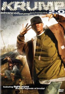 クランプ 2.0 アドバンス ~advanced krump techniques~ [DVD] Krump 2.0 Advanced: Advanced Krump Techniques | HMV&BOOKS