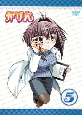 かりん 5 [増血パック] | HMVu0026BOOKS online - BBBA-6355