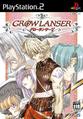 送料無料特集 | 激安の新品・型落ち・アウトレット グローランサーVジェネレーションズ : 2 (Playstation Soft Game 家庭用ゲームソフト