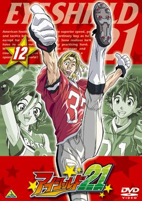 アイシールド21 12 | HMV&BOOKS online - BCBA-2294