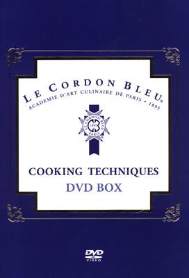 ル・コルドン・ブルー クッキングテクニック DVD-BOX : 料理