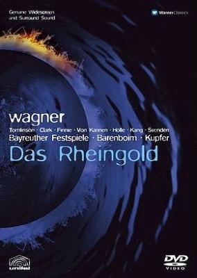 『ラインの黄金』全曲 クプファー演出、バレンボイム＆バイロイト(１９９１ ステレオ) 楽劇『ラインの黄金』全曲 クプファー演出 バレンボイム