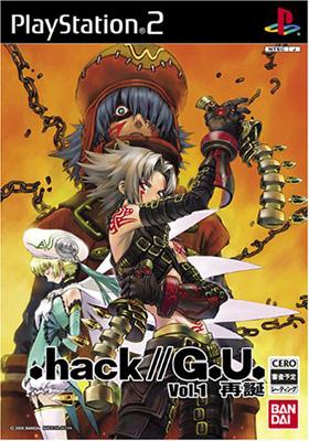 hack / / G.u.: Vol.1再誕 : Game Soft (Playstation 2) | HMV&BOOKS online -  SLPS25651