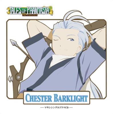 マキシシングルドラマcd テイルズ オブ ファンタジア The Animation チェスター バークライト編 Hmv Books Online Fccm 118