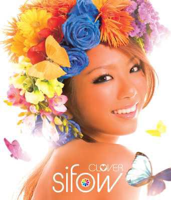 クローバー : Sifow | HMV&BOOKS online - AVCD-30953
