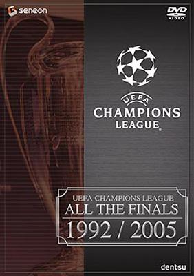 90s CHANPIONS LEAGUE サッカー　チャンピオンズリーグ UEFAチャンピオンズリーグ＆UEFAヨーロッパリーグ｜スポーツ