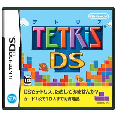 DSソフト　テトリスDS Amazon.com: Tetris DS [Japan Import] : Video Games