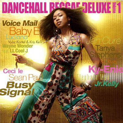 Dancehall Reggae Deluxe: Vol.1 | HMV&BOOKS Online - PCCY-1781