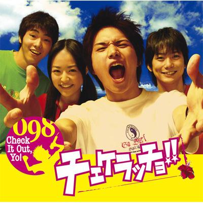 邦楽 REACH Reach : Kneebody | HMV&BOOKS online : Online Shopping
