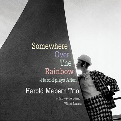 Somewhere Over The Rainbow 虹の彼方に Harold Mabern Hmv Books Online Tkcv