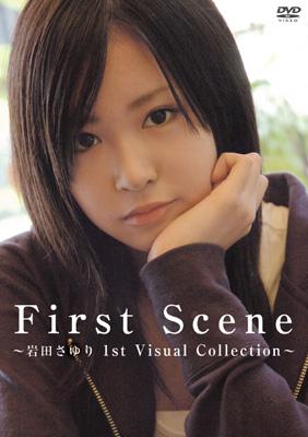 First Scene ～岩田さゆり 1st Visual Collection～ : 岩田さゆり | HMVu0026BOOKS online -  ONBD-7065