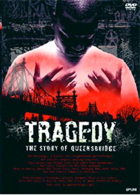 Tragedy The Story of Queensbridgeトラジェディ-evmailnews.net