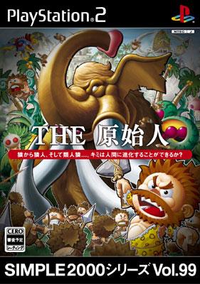 The原始人 : Game Soft (Playstation 2) | HMV&BOOKS online - SLPS20461