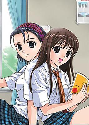 女子高生 GIRL