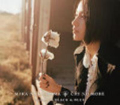 Cry No More : 中島美嘉 | HMV&BOOKS online - AICL01730B01A