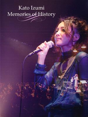 お気に入り : History of Memories 加藤いづみ FQBA - online HMV&BOOKS | ミュージック