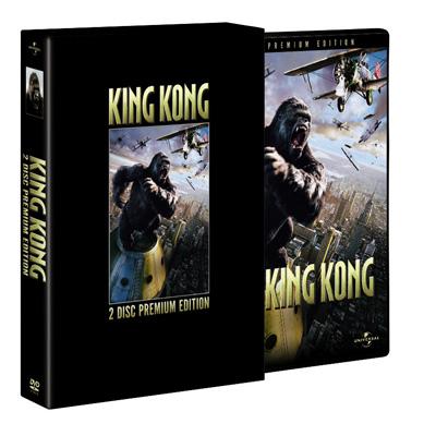 キング・コング プレミアム・エディション : キングコング (映画) | HMVu0026BOOKS online - UNLD-42208