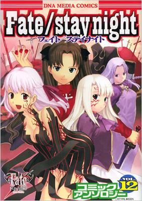 hmv books online
