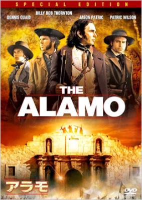 その他 Alamo [DVD] Amazon.com: The Alamo: Original Uncut Version : Wayne