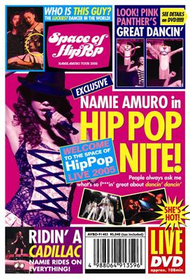 Space of Hip-Pop -namie amuro tour 2005- : 安室奈美恵 | HMV&BOOKS 