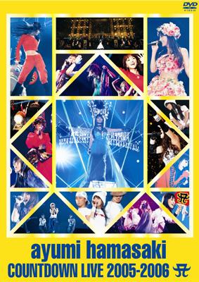 国内正規品 浜崎あゆみ 初回限定盤 25周年LIVE＆カウントダウンLIVE