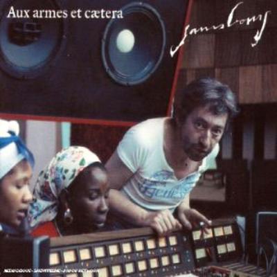 Aux Armes Et Caetera : Serge Gainsbourg | HMVu0026BOOKS online - 9831431