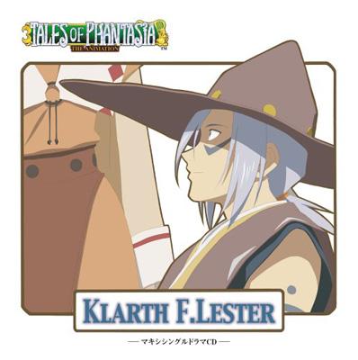 ファンタジア ドラマ 販売 cd