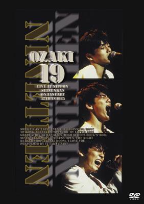 OZAKI・19 : 尾崎豊 | HMV&BOOKS online - SRBL-1278