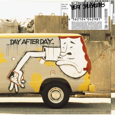 デイ・アフター・デイ/ソリティア BEAT CRUSADERS MD プロモ盤 デイ・アフター・デイ⁄ソリティア BEAT CRUSADERS MD プロモ盤 デイ