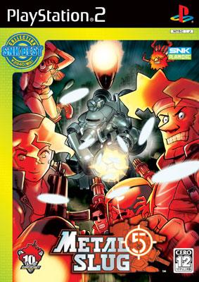 Metal Slug 5 : Game Soft (Playstation 2) | HMV&BOOKS online 