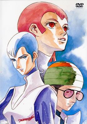 ❗️希少新品未開封❗️伝説巨神 イデオン　ハイブリッドカードコレクション　T101 ❗️希少新品未開封❗️伝説巨神 イデオン ハイブリッドカード