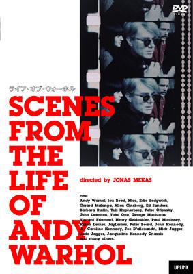 Scenes From The Life Of Andy Warhol