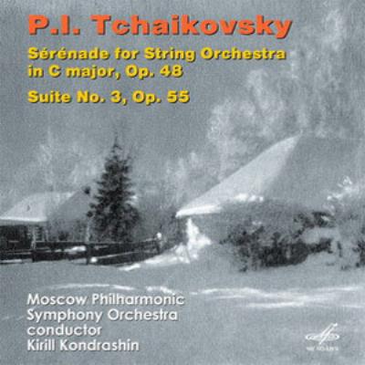 弦楽セレナード 組曲第3番 コンドラシン モスクワ フィル チャイコフスキー 1840 13 Hmv Books Online Melcd
