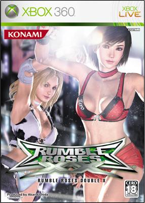 開店祝い ランブルローズ ダブルエックス : Game Soft (Xbox360 青年漫画