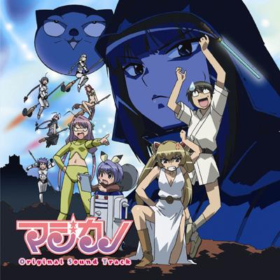 TVアニメ マジカノ オリジナルサウンドトラック | HMVu0026BOOKS online - LACA-5493