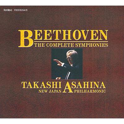 Beethoven : The Complete Symphonies : Beethoven (1770-1827 